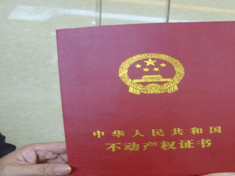 奖牌牌匾定制-红金大气喜庆风